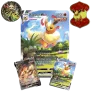 Pokemon VMAX Premium Collection US Version (EN)