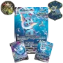 Pokemon VMAX Premium Collection US Version (EN)