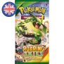 Pokemon XY Roaring Skies Booster (EN)