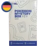 Card-Corner Pokemon Mystery Box (DEUTSCH) - Trainer Edition
