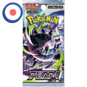 Pokemon Abyss Eye Booster (Japanisch)