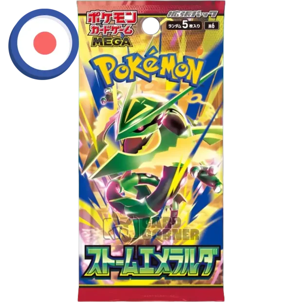Pokemon Storm Emeralda Booster (Japanisch)