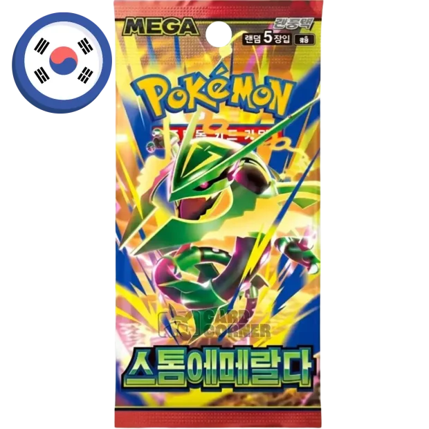 Pokemon Storm Emeralda Booster (Koreanisch)