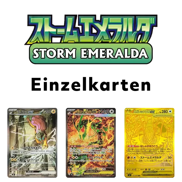 Storm Emeralda (M6) Einzelkarten (Japanisch)