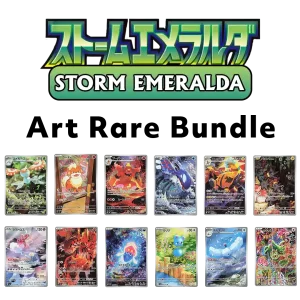 Storm Emeralda (M6) Einzelkarten (Japanisch)