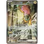 Storm Emeralda (M6) Einzelkarten (Japanisch)