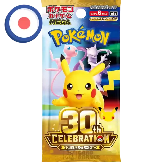Pokemon 30th Celebration Booster (Japanisch)