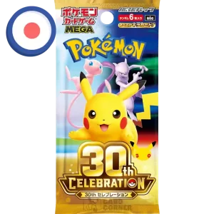 Pokemon 30th Celebration Booster (Japanisch)