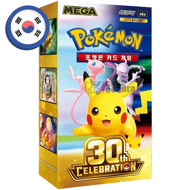 Pokemon 30th Celebration Display (Koreanisch)
