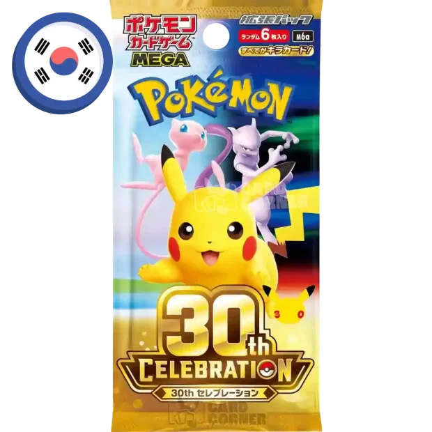 Pokemon 30th Celebration Booster (Koreanisch)