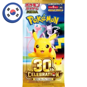 Pokemon 30th Celebration Booster (Koreanisch)