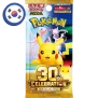 Pokemon 30th Celebration Booster (Koreanisch)