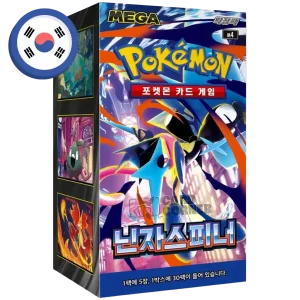Pokemon Ninja Spinner Display (Koreanisch)