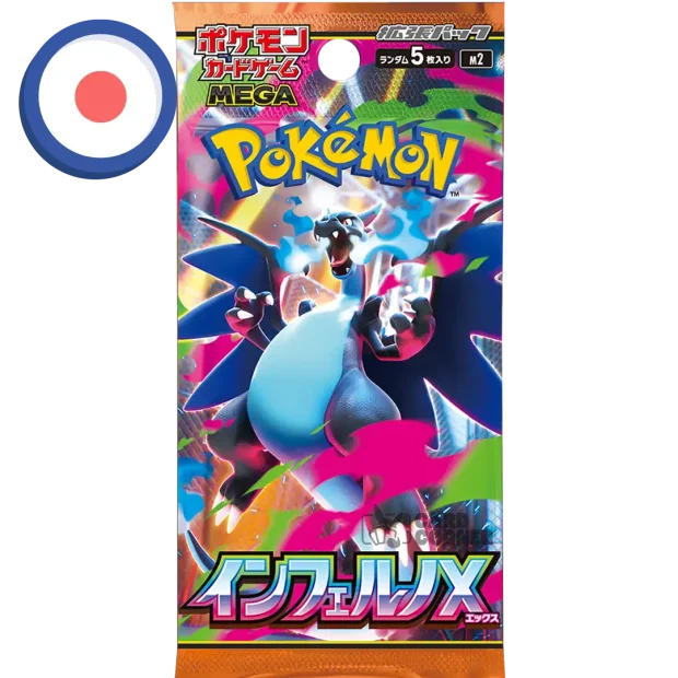Pokemon Inferno X Booster (Japanisch)
