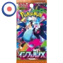 Pokemon Inferno X Booster (Japanisch)