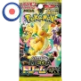 Pokemon Mega Dream EX Booster (Japanisch)