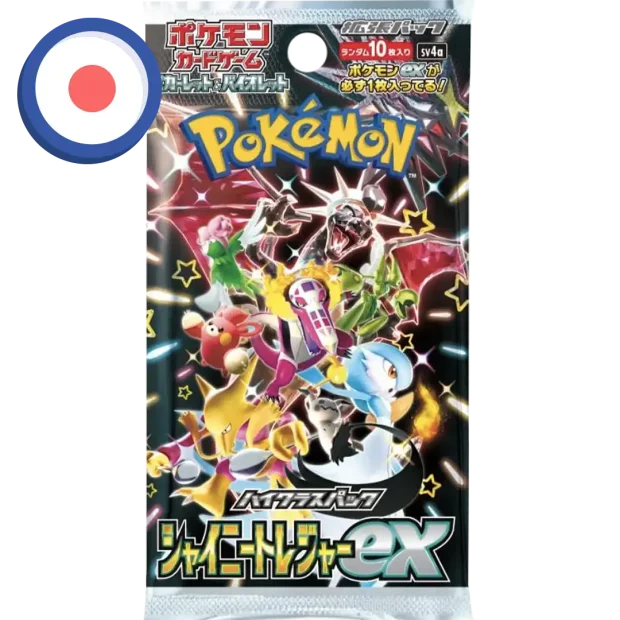 Pokemon Shiny Treasure EX Booster (Japanisch)