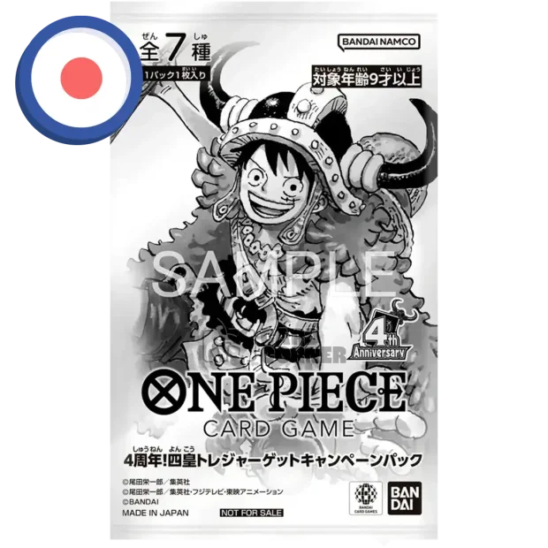 One Piece 4th Anniversary Treasure Campaign Promo Pack (JP)