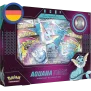 Pokemon VMAX Premium Kollektion (DE)
