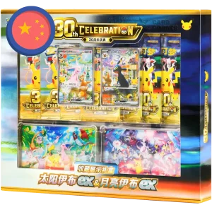 Pokemon 30th Celebration Espeon & Umbreon EX Gift Set...