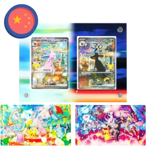 Pokemon 30th Celebration Espeon & Umbreon EX Gift Set (CN)