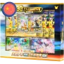 Pokemon 30th Celebration Espeon & Umbreon EX Gift Set (CN)