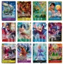 One Piece Premium Card Collection Best Selection Vol. 5 (EN)