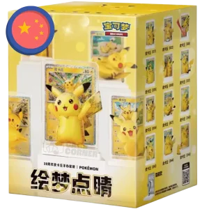 Pokemon 30th Celebration Dream Painting Pikachu Figure...