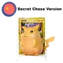 Pokemon 30th Celebration Dream Painting Pikachu Figure Set (CN)
