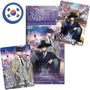 Solo Leveling Collect Cards Series 4 Display (Koreanisch)