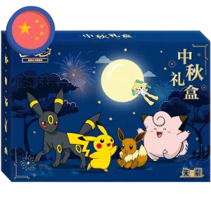 Pokemon Dream Autumn 2026 Gift Box (CN)