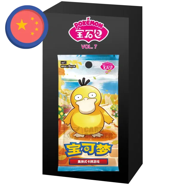 Pokemon Gem Pack 7 Display (CBB7C)