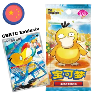 Pokemon Gem Pack 7 Display (CBB7C)