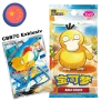 Pokemon Gem Pack 7 Display (CBB7C)