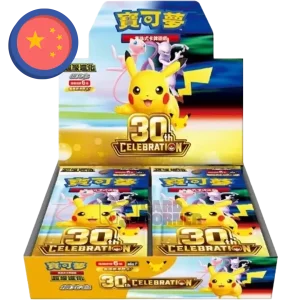 Pokemon 30th Celebration Display (30th C) (Chinesisch)