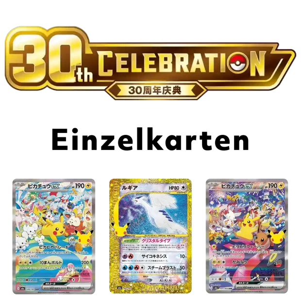 Pokemon 30th Celebration (M6a) Einzelkarten (Japanisch)