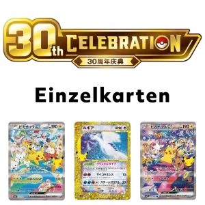 Pokemon 30th Celebration (M6a) Einzelkarten (Japanisch)