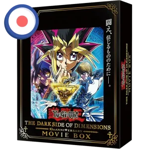 Yugioh The Dark Side of Dimensions 10th Anniversary Movie Box (Japanisch)