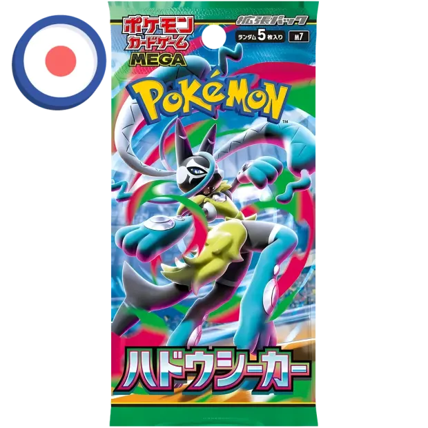 Pokemon Aura Seeker (M7) Booster (Japanisch)