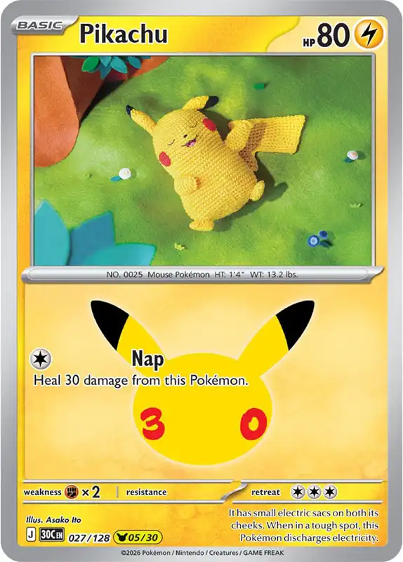 30 Jahre Pikachu Sub 5