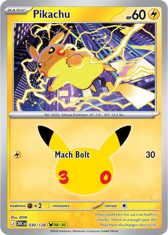 30 Jahre Pikachu Sub 8