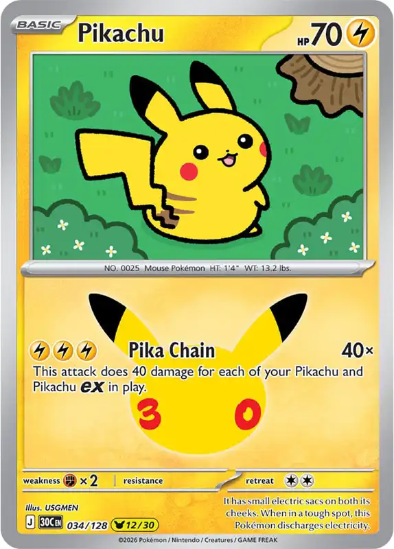 30 Jahre Pikachu Sub 12