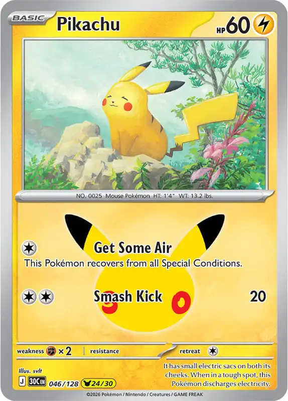 30 Jahre Pikachu Sub 24