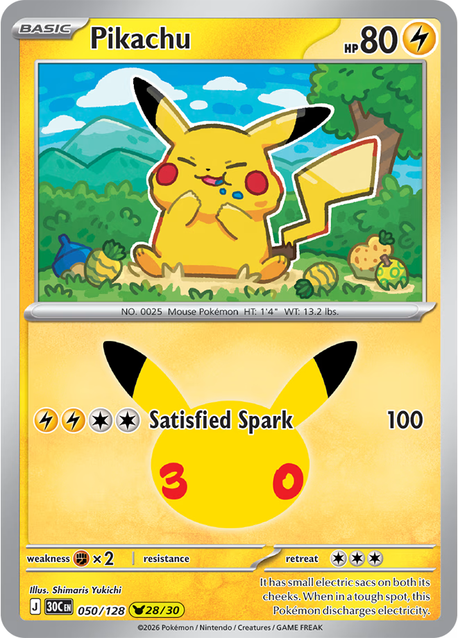 30 Jahre Pikachu 050