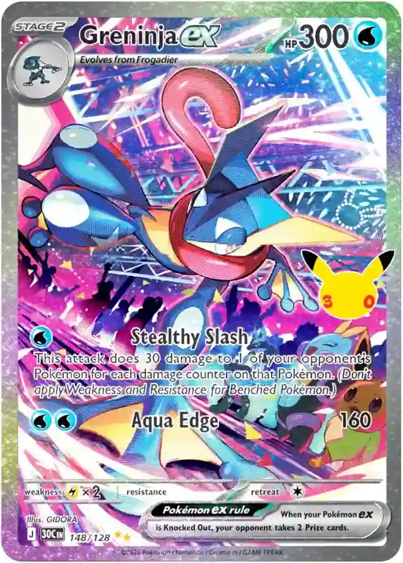30 Jahre Quajutsu ex 148