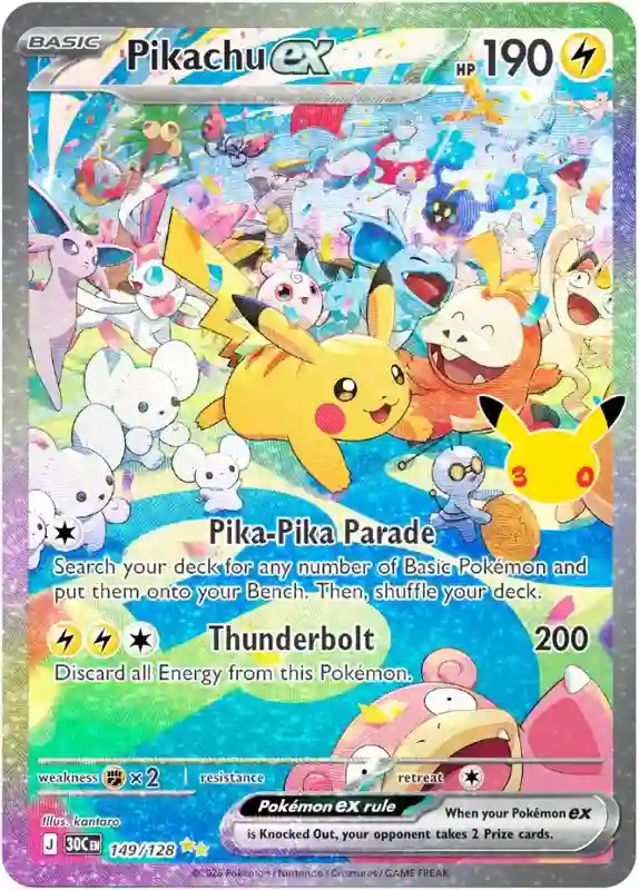 30 Jahre Pikachu 149