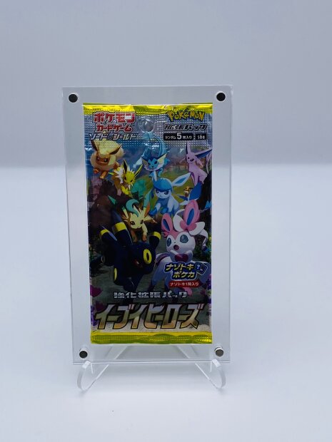 Japanische Version