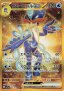 Scarlet EX (sv1S) & Violet EX (sv1V) Einzelkarten (Japanisch)